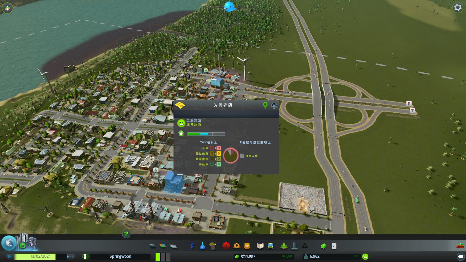 【5.05】PS4《城市:天际线.Cities: Skylines》中文下载10.05+金手指_2