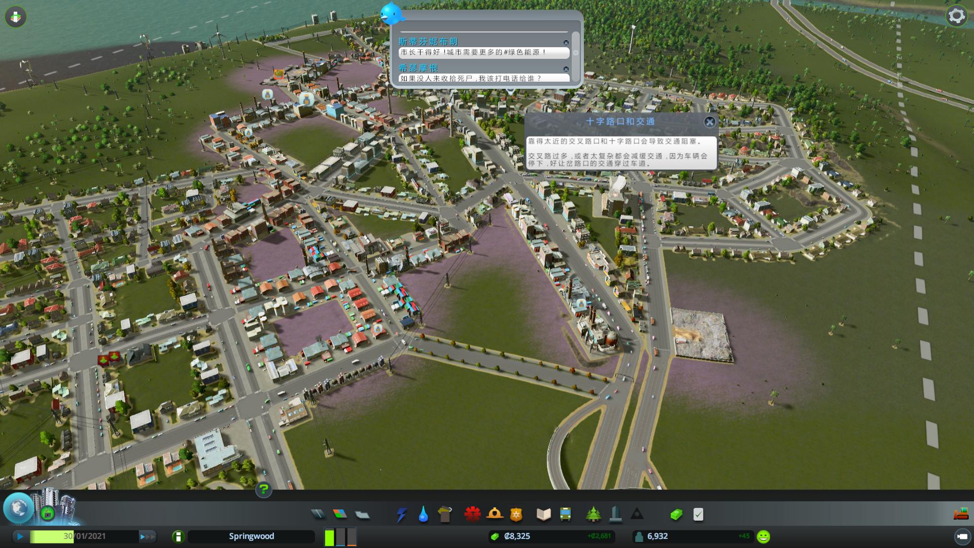 【5.05】PS4《城市:天际线.Cities: Skylines》中文下载10.05+金手指_0