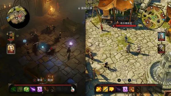 神界:原罪 增强版 Divinity Original Sin – Enhanced Edition_0
