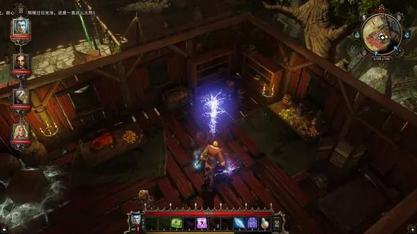 神界:原罪 增强版 Divinity Original Sin – Enhanced Edition_1
