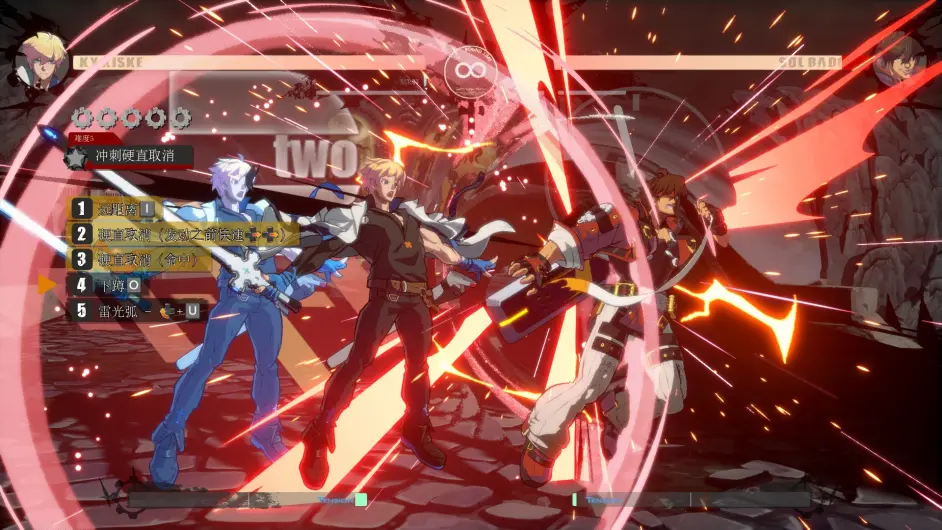 罪恶装备:抗争 Guilty Gear:Strive_0