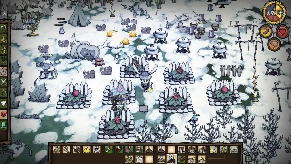 饥荒:主机版 Don’t Starve: Console Edition_0