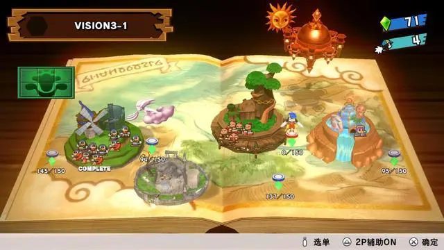 switch游戏《风之少年克罗诺亚1&2 乘风归来》|中文|本体+1.0.1+4DLC_1