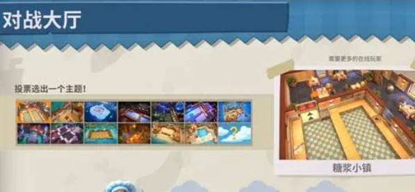 switch《胡闹厨房:全都好吃 Overcooked! All You Can Ea》中文NSZ下载+1.0.11+1DLC_2