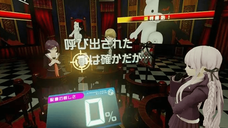 弹丸论破VR:学级裁判 Cyber Danganronpa VR: Class Trial_1
