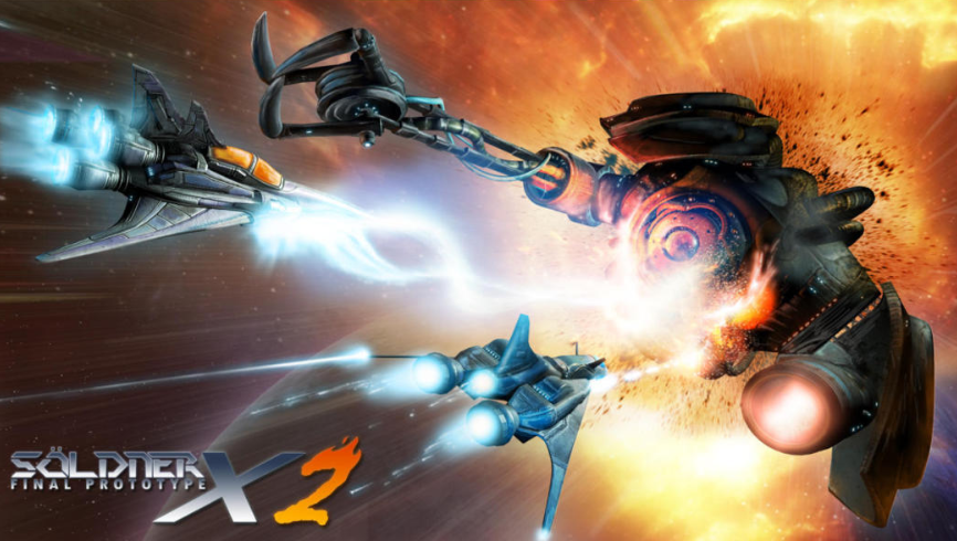 X战将2:最终原型 终极版 Soldner-X 2: Final Prototype Definitive Edition_0