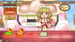大繁盛!满腹市场 World Tree Marché_0