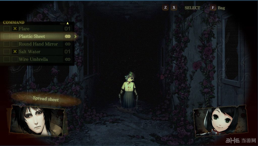 灵魂猎人:死印.Spirit Hunter Death Mark_1