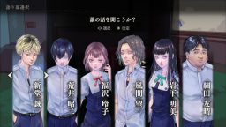 鸣神学园七大不可思议_0