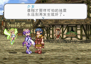 公主的皇冠(Princess Crown)_1