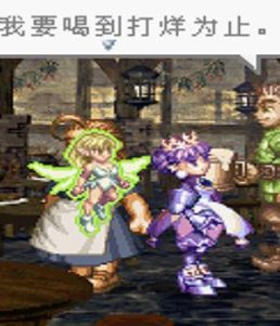 公主的皇冠(Princess Crown)_0