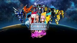 星尘银河战士:星际之颠 Stardust Galaxy Warriors: Stellar Climax_0