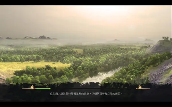 伟大时代:中世纪 Grand Ages: Medieval_1