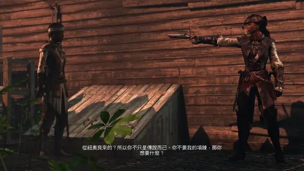 PS4《刺客信条4:黑旗.Assassin’s Creed IV Black Flag》中文下载本体+v104补丁+6DLC_0