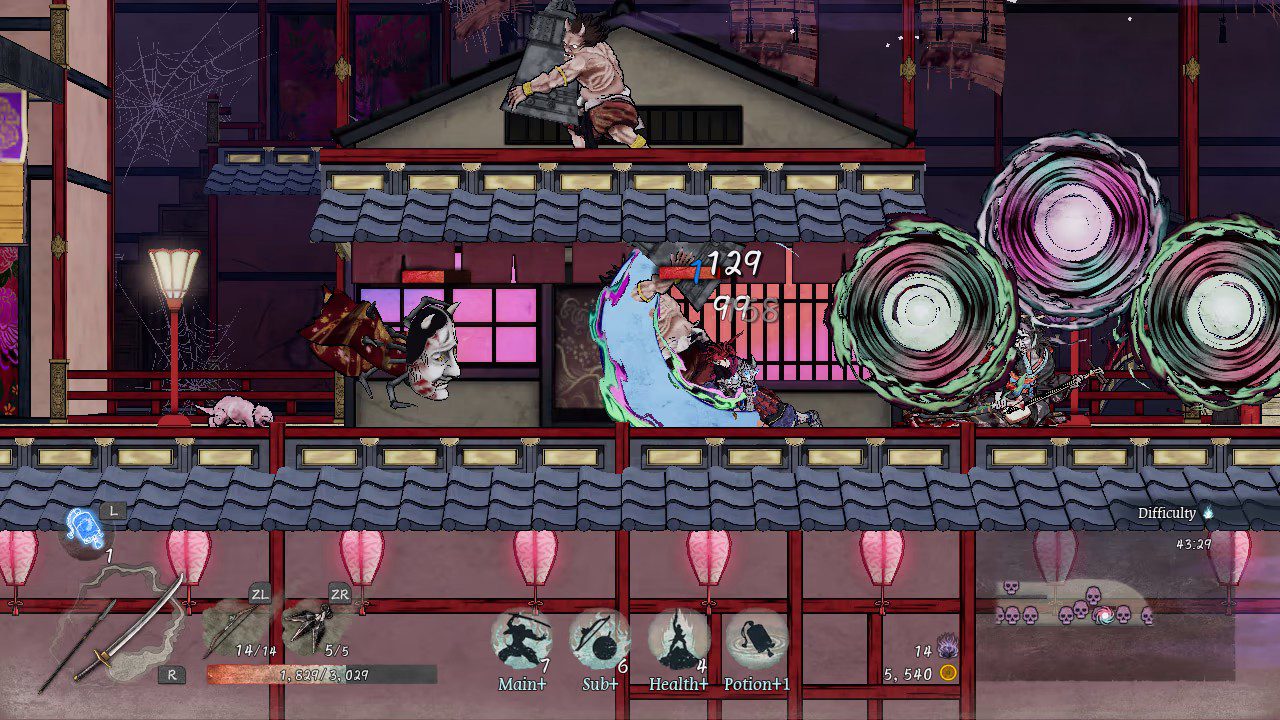 月风魔传:不死之月 Getsu Fuma Den:Undying Moon_1
