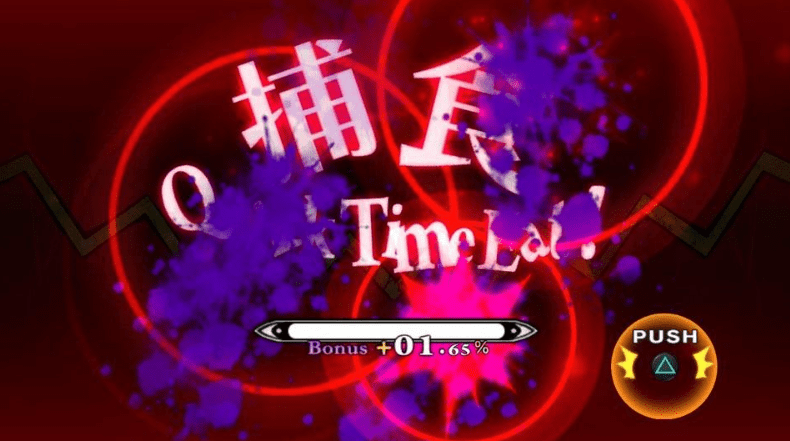 魔女与百骑兵:重生 The Witch and the Hundred Knight: Revival Edition_0