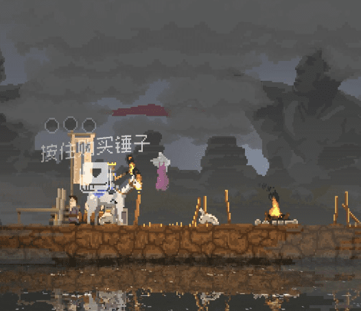 王国:两位君主 Kingdom Two Crowns_1