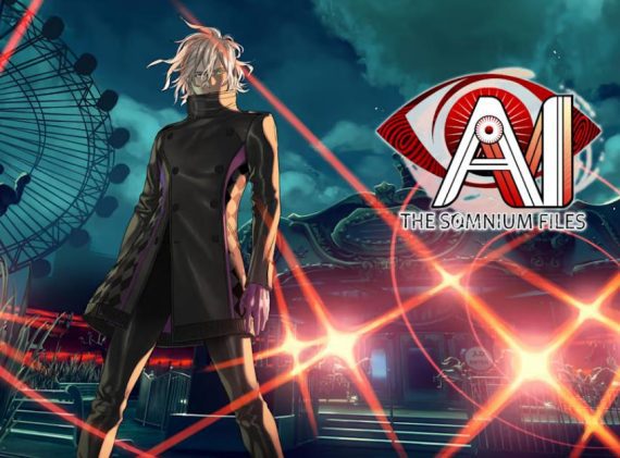 AI梦境档案 AI: The Somnium Files_0