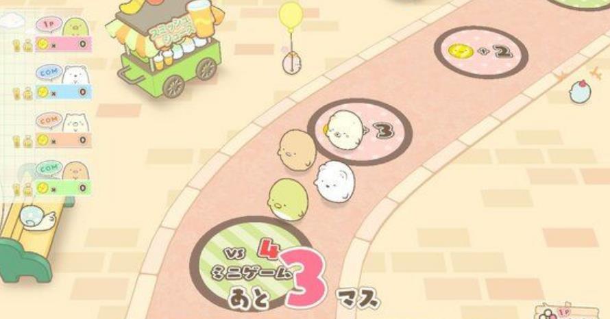 Sumikko Gurashi_2