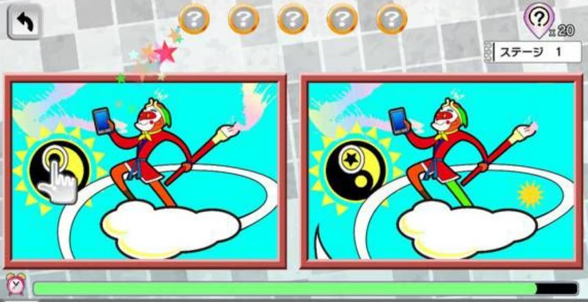 おしゃべり!パズル チガタン~みんなで間違い探し_2