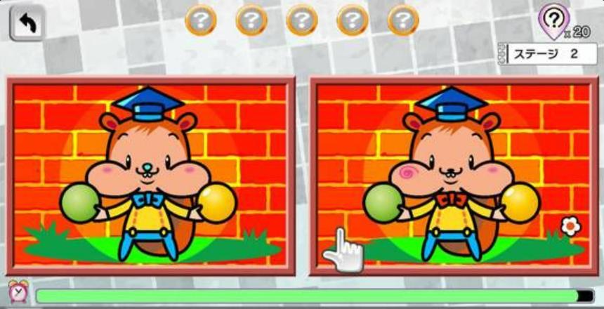 おしゃべり!パズル チガタン~みんなで間違い探し_3