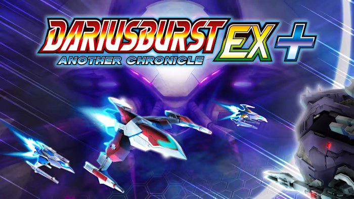 太空战斗机 奔雷行动另一个年代记EX Dariusburst:Another Chronicle EX+_2