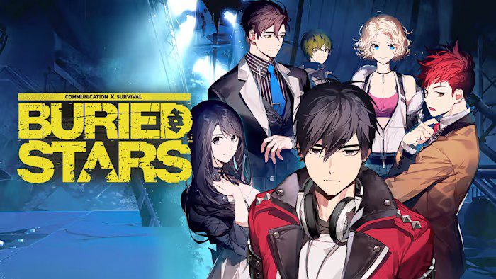 深埋之星 Buried Stars_2