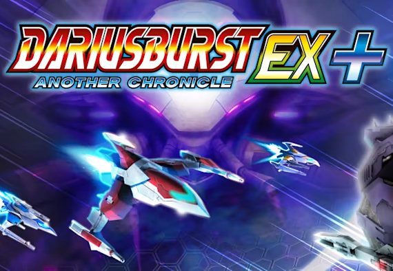 太空战斗机 奔雷行动另一个年代记EX Dariusburst:Another Chronicle EX+_0