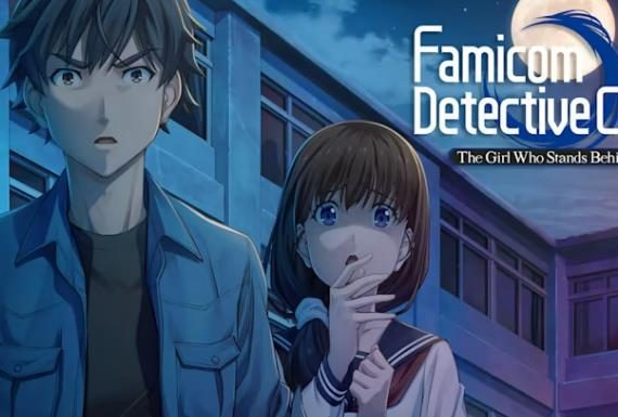 switch《Famicom 侦探俱乐部:身后的女孩+侦探俱乐部:消失的继承人合集》中文下载_0