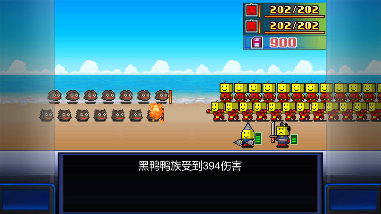 星之开罗君 Kairobotica_1