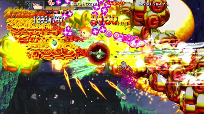 赤刀真 Akai Katana Shin_2