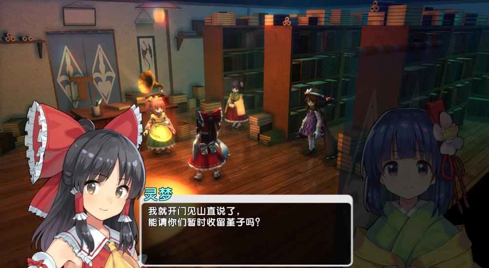 东方:新世界(Touhou: New World)_1