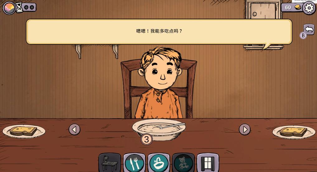 我的孩子:生命之泉 重制版(My Child Lebensborn Remastered)_2