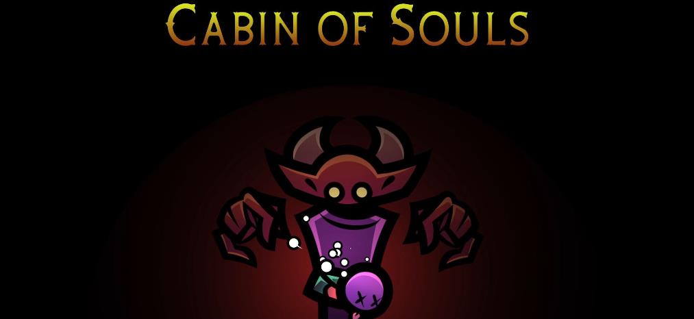 灵魂小屋(Cabin of Souls)_0