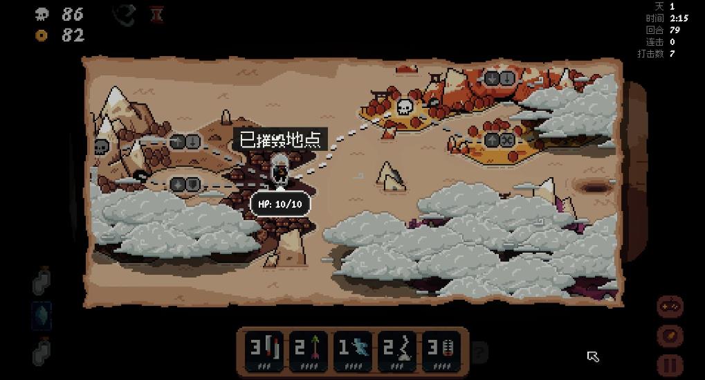 将军 对决(Shogun Showdown)_1