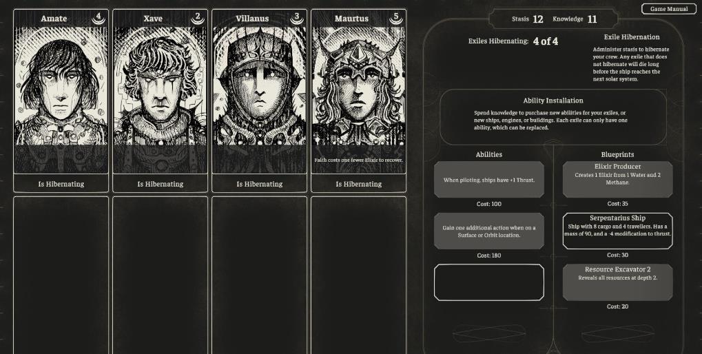 放逐之匣(The Banished Vault)_1