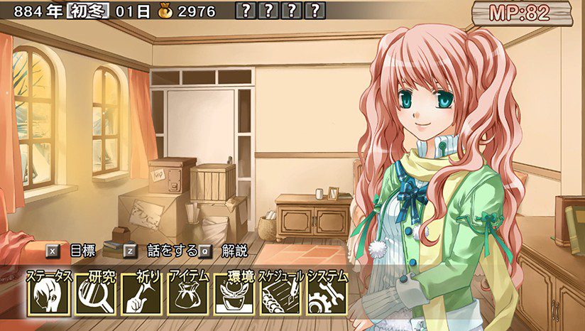 switch《兰岛物语:重制版 lair land story》中文版金手指下载v1.0.5_0