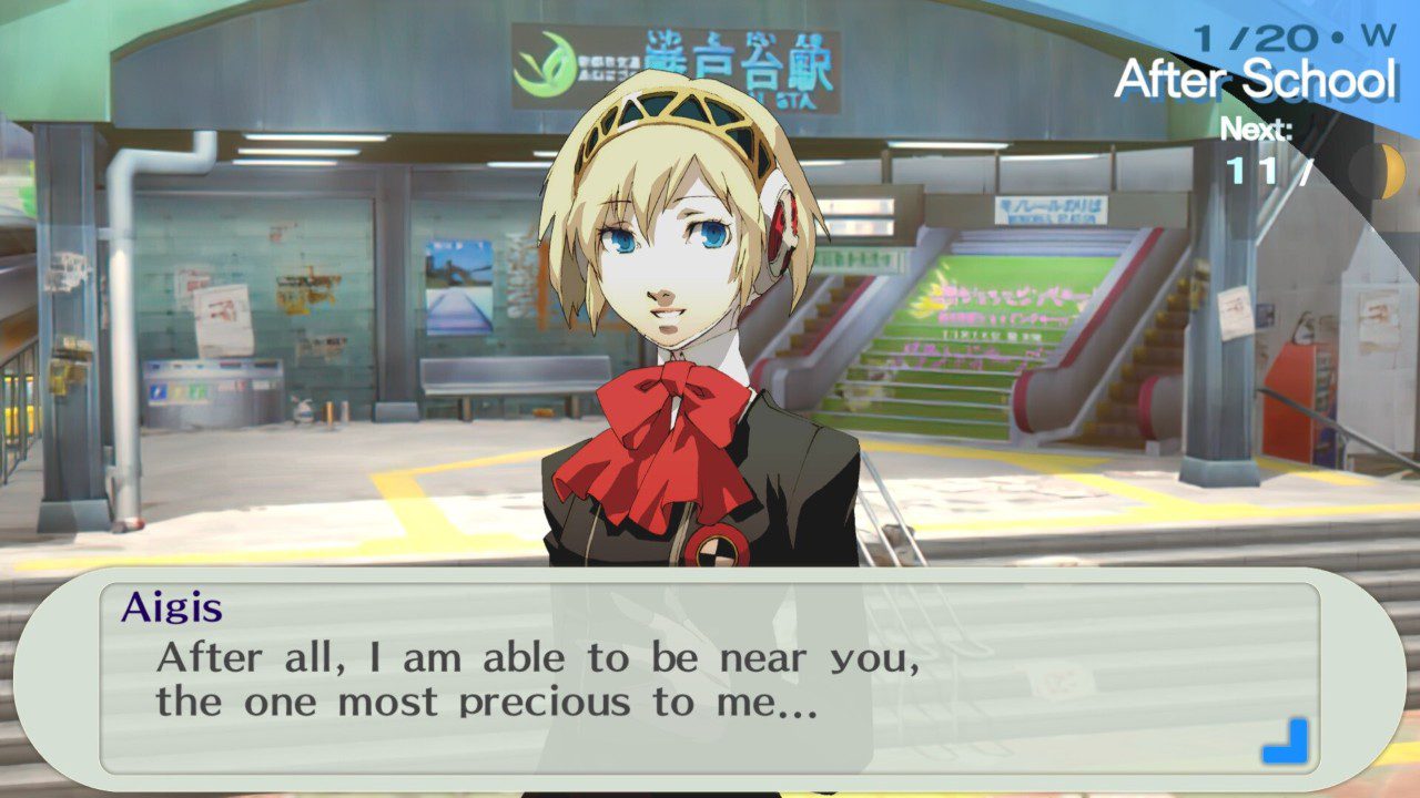 switch《女神异闻录3:携带版 Shin Megami Tensei – Persona 3 Portable》中文NSP下载+1.0.2升补_0