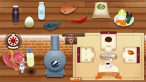 switch《发明工坊之重建 ~Tristia:restore~》中文版1.1.0金手指下载_0