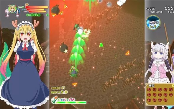 switch《小林家的龙女仆:炸裂!!天真龙☆吐息》中文版v1.0.2金手指下载_0
