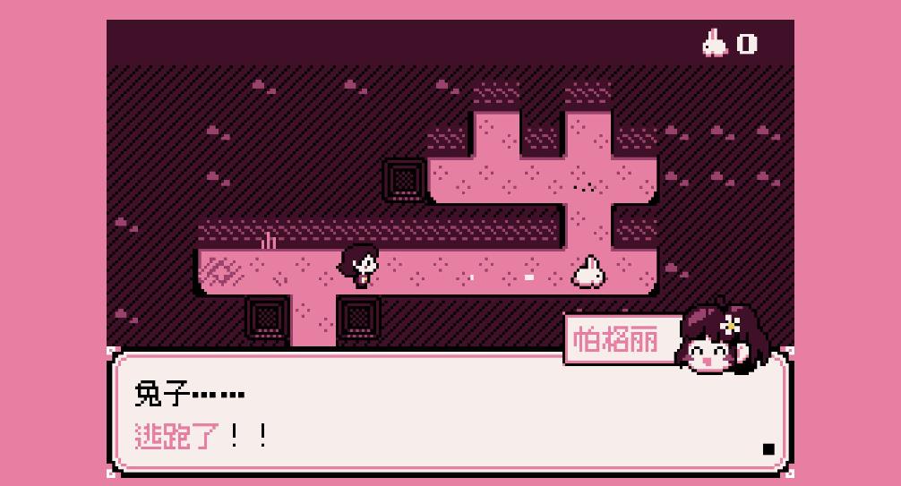一起抓兔兔(Paquerette Down the Bunburrows)_0