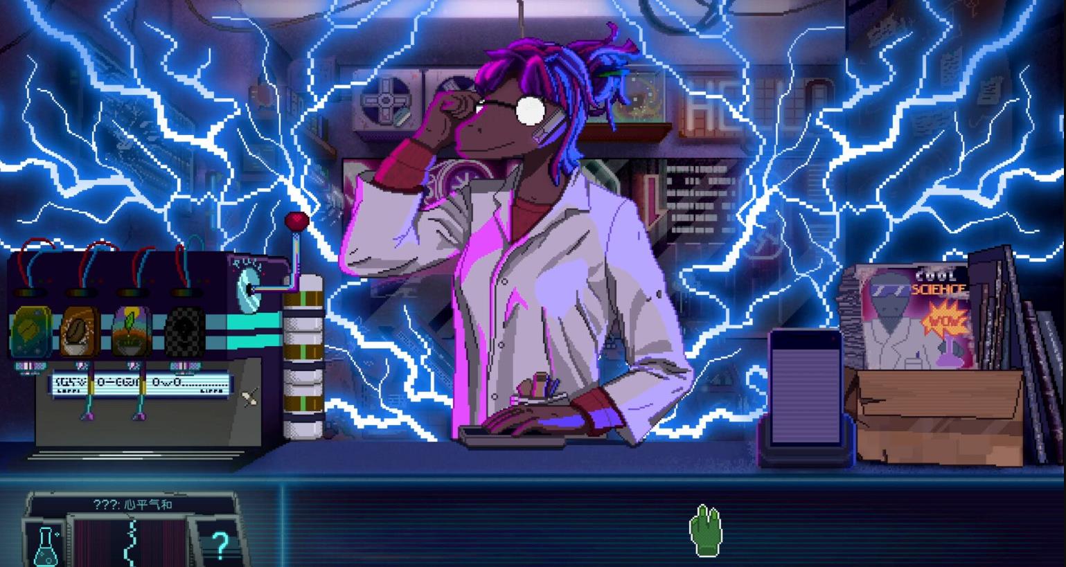 恐龙朋克(Dynopunk)_0