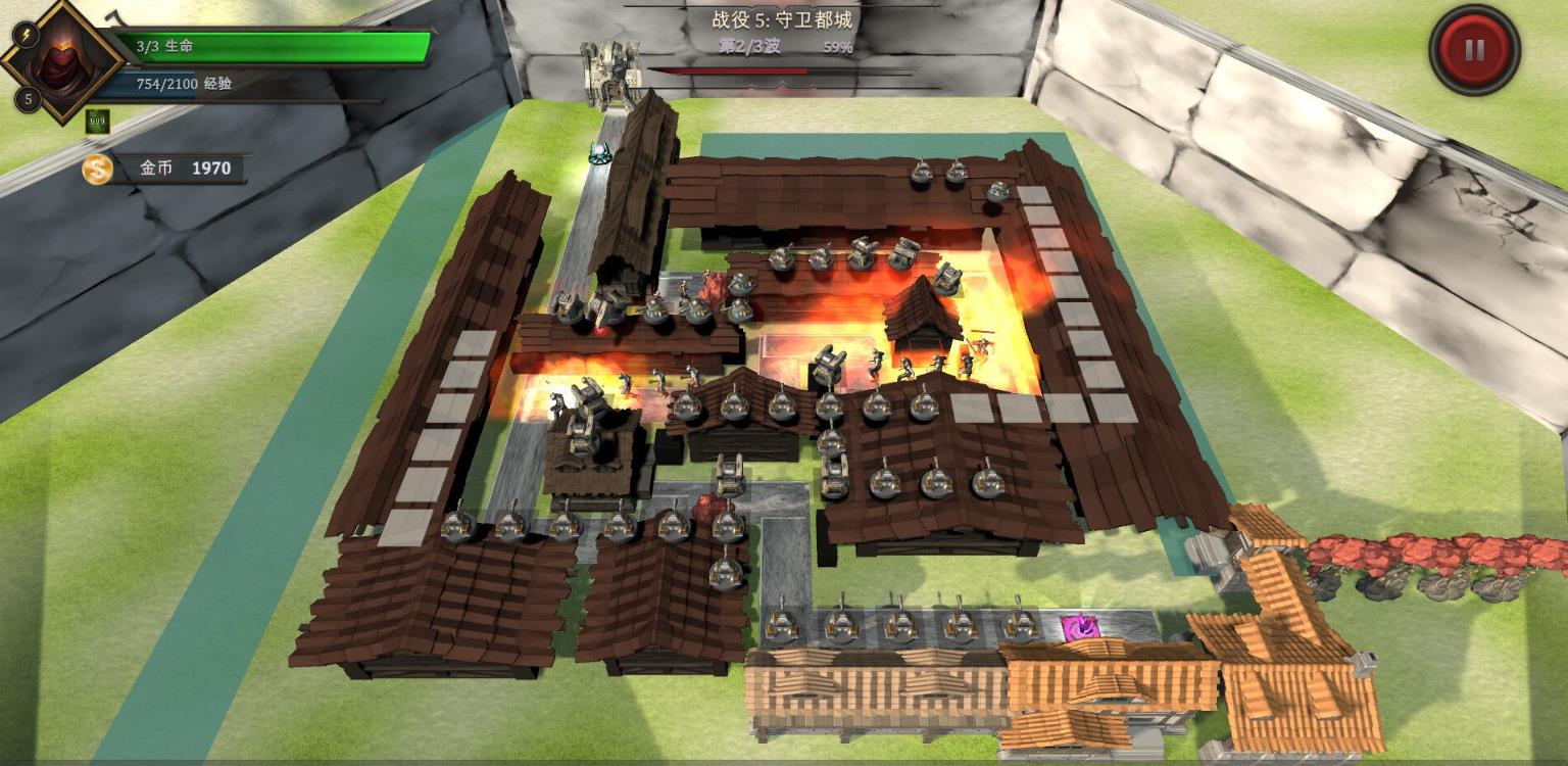 巨人防御战(Giant Defense)_1