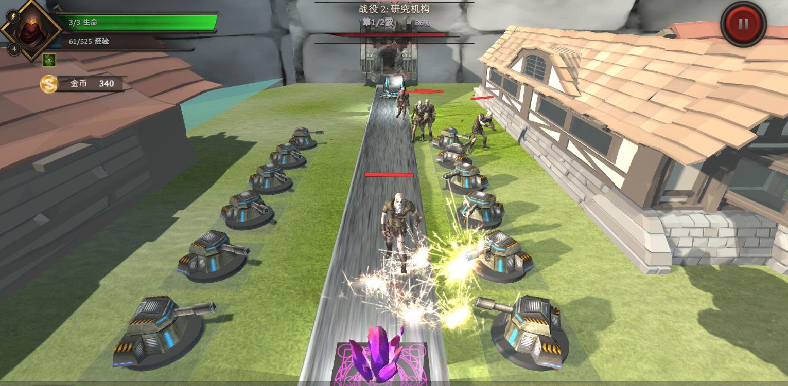 巨人防御战(Giant Defense)_0