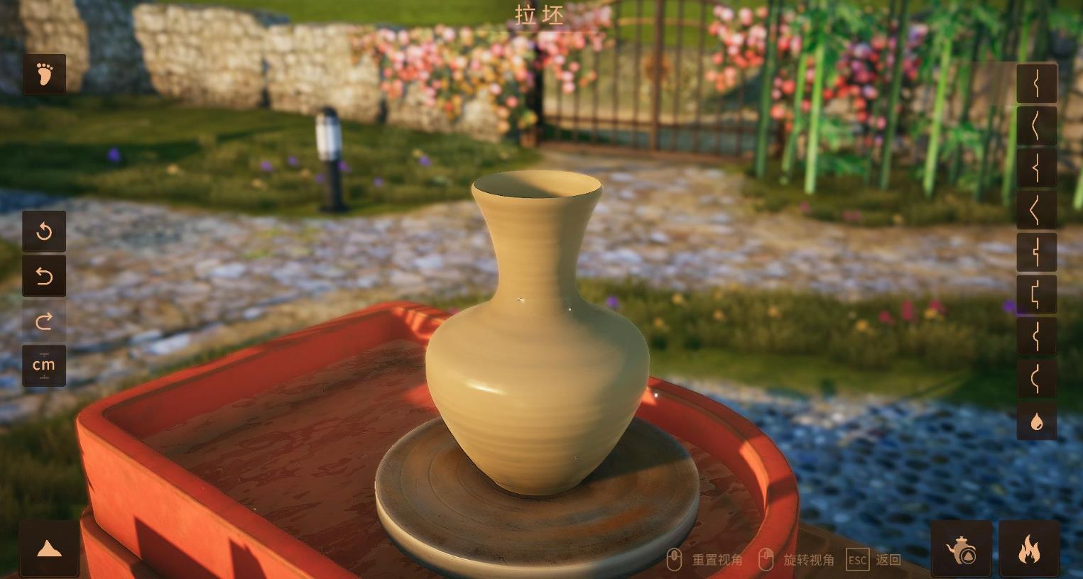 陶艺大师(Master Of Pottery)_0