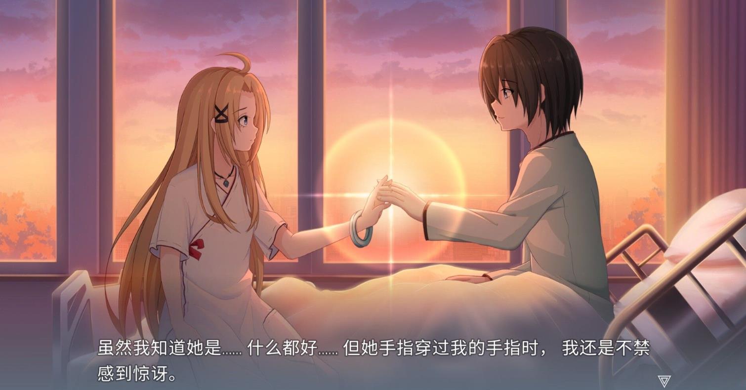 ELEGIES:阿雅(ELEGIES: Aya)_0