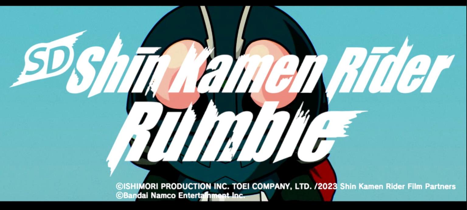 SD 新·假面骑士 乱舞(SD Shin Kamen Rider Rumble)_0