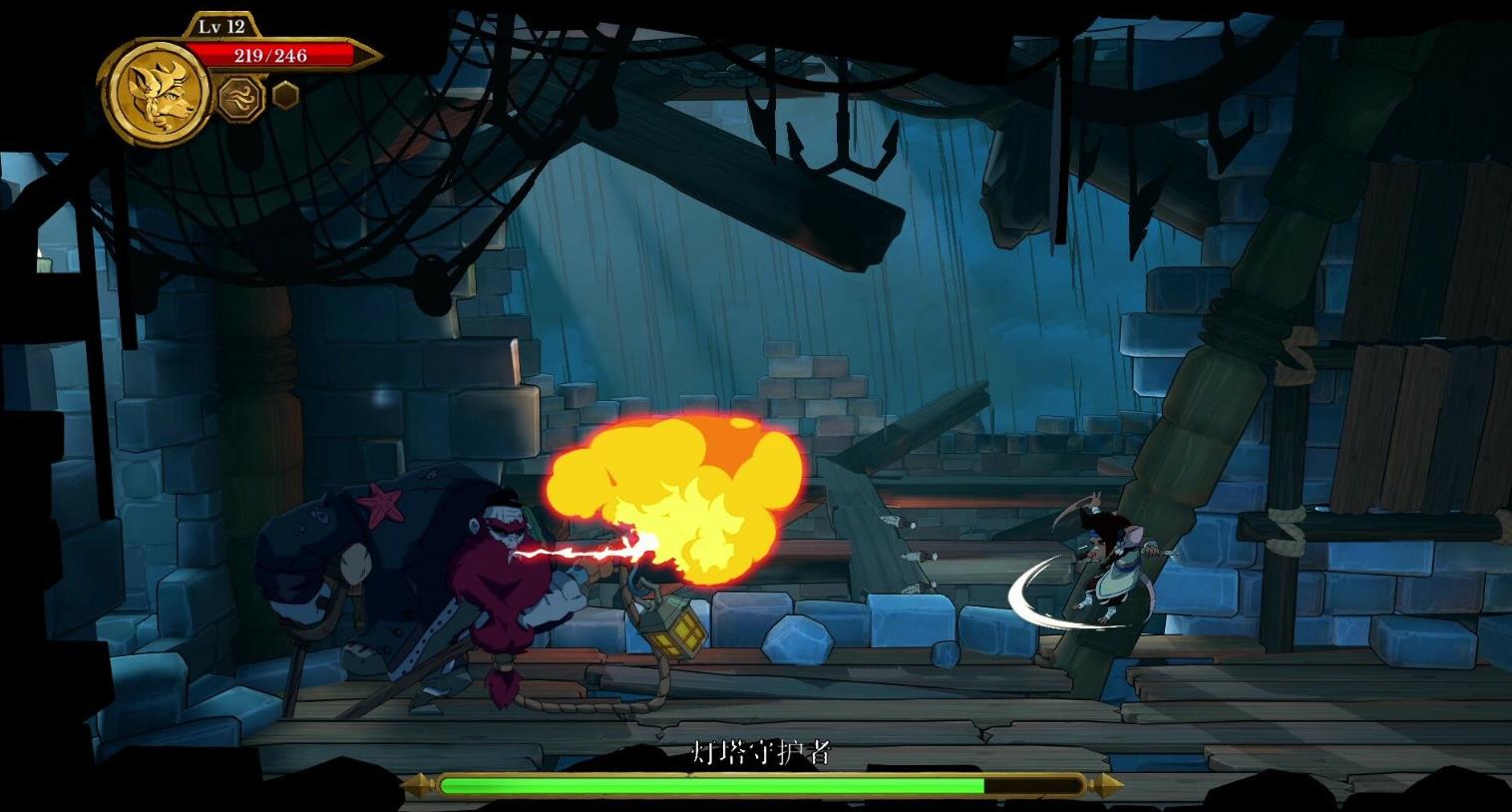 海鼠诅咒(Curse of the Sea Rats)_1