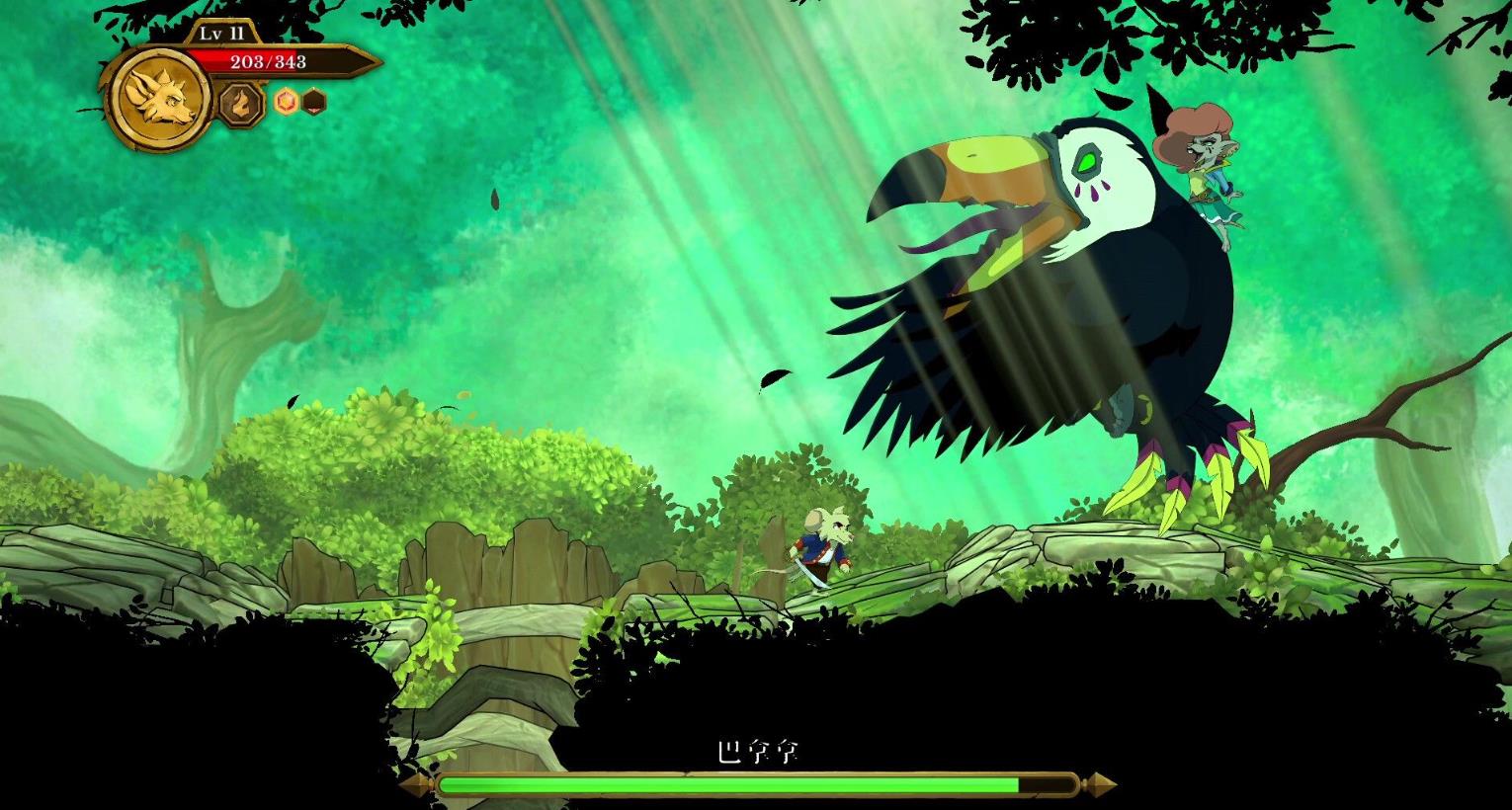 海鼠诅咒(Curse of the Sea Rats)_0