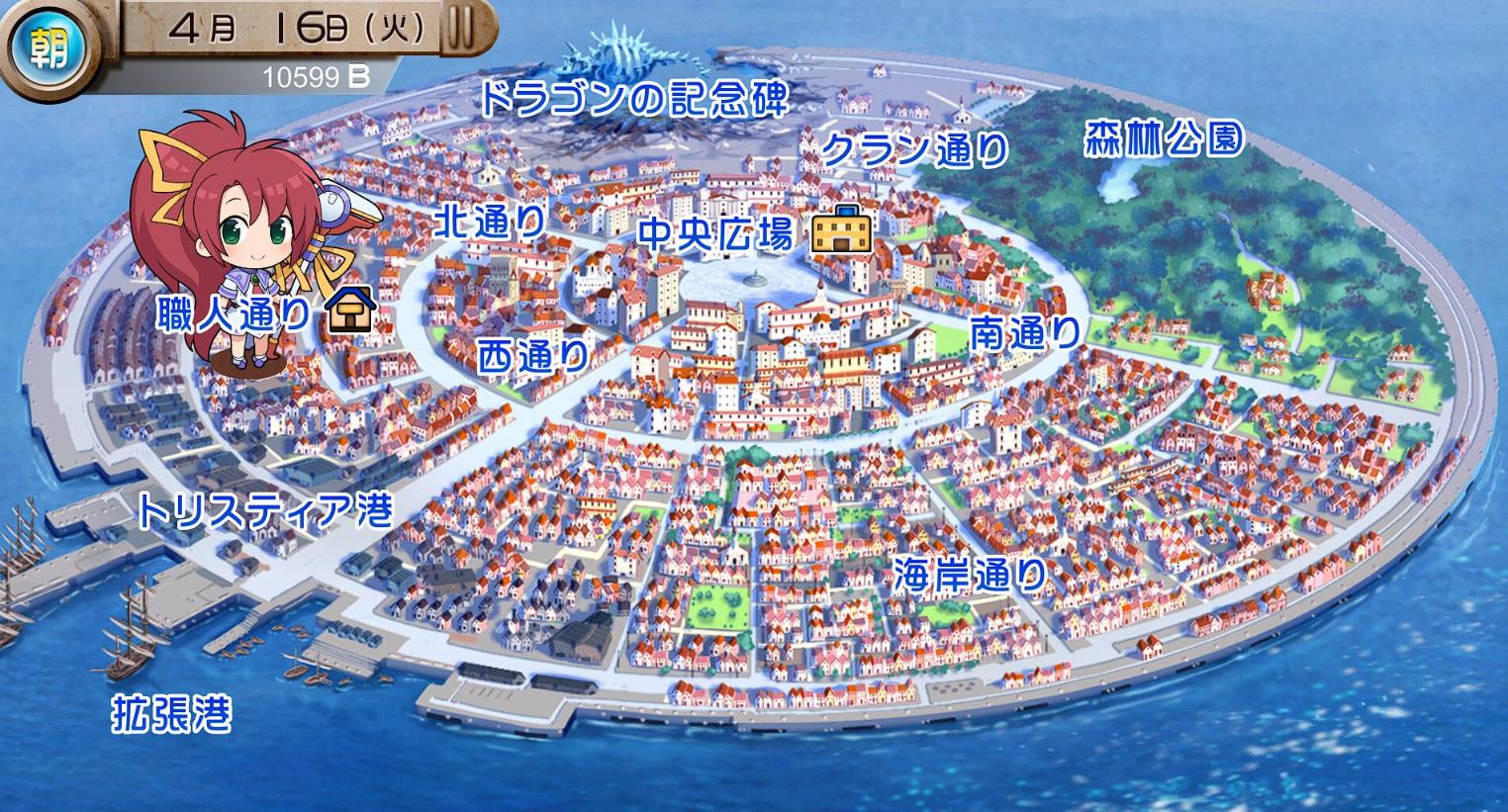 switch《发明工坊之原点 ~Tristia:legacy~》中文版金手指下载v1.1.0_0